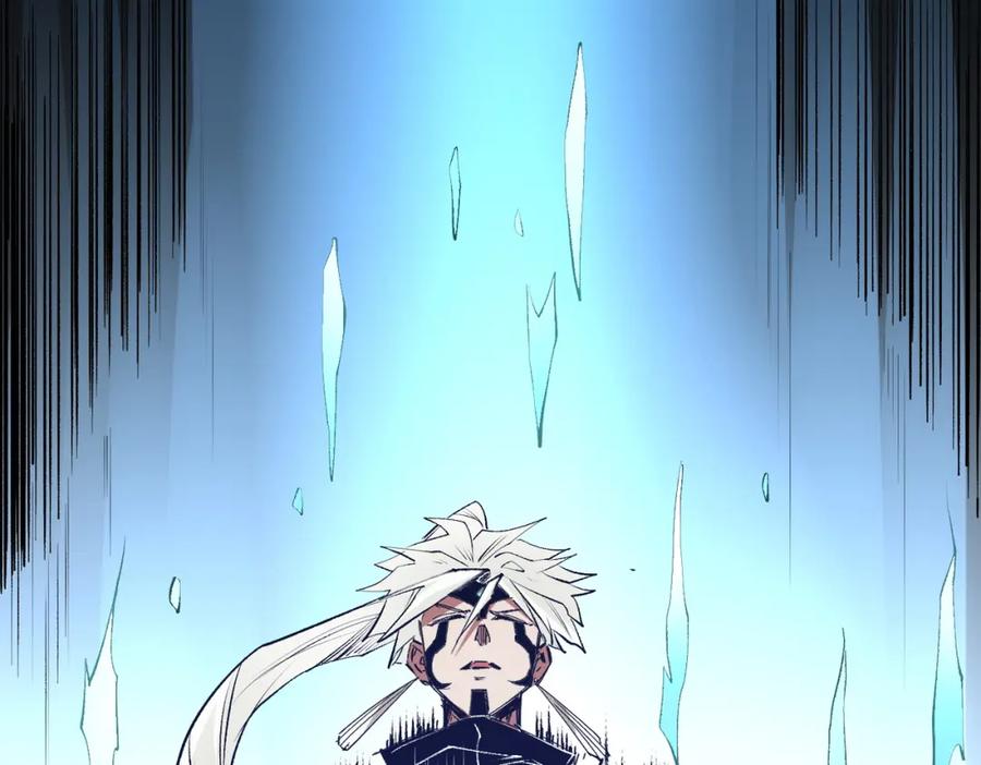 《全民转职：无职的我终结了神明！》第55话 初次献祭，技艺融合！ 第71页
