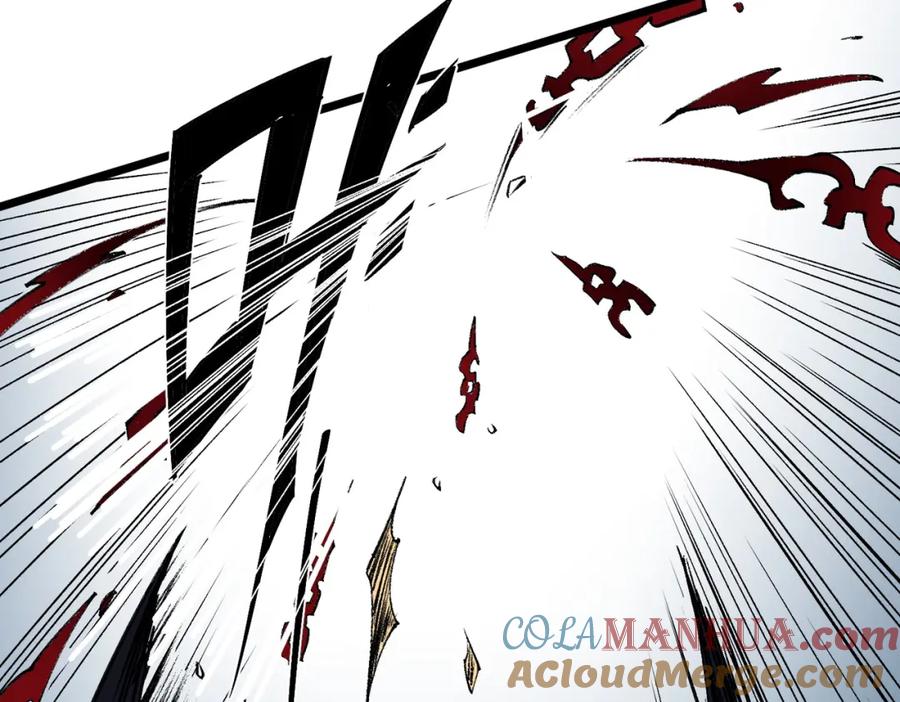 《全民转职：无职的我终结了神明！》第55话 初次献祭，技艺融合！ 第33页