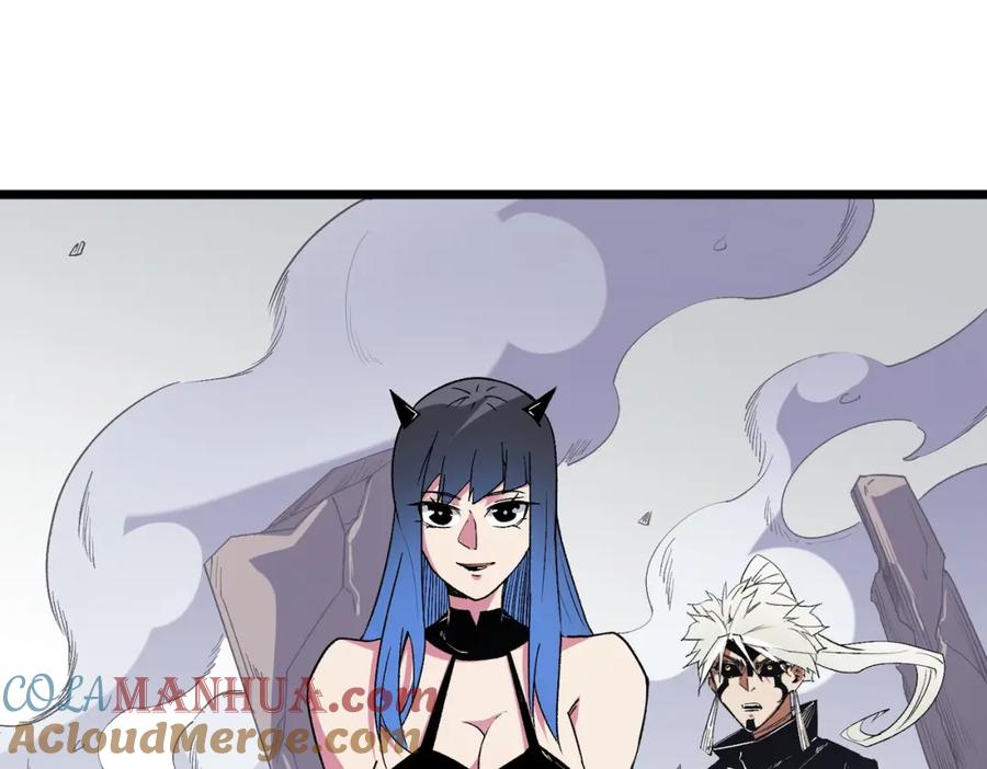 《全民转职：无职的我终结了神明！》第55话 初次献祭，技艺融合！ 第5页