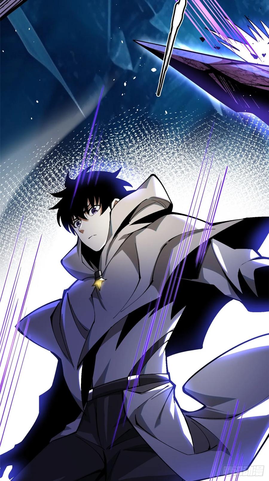 《我真不想学禁咒》第56话 第26页