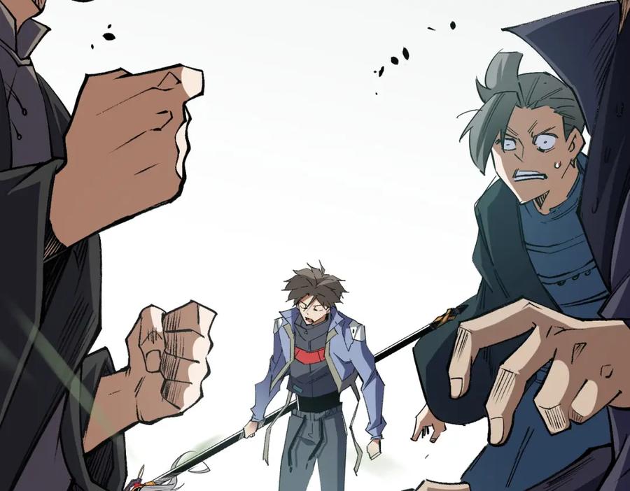 《全民转职：无职的我终结了神明！》第57话 技艺融合，荆棘少女！ 第26页