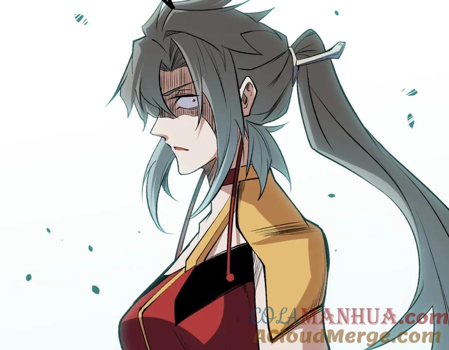 《全民转职：无职的我终结了神明！》第57话 技艺融合，荆棘少女！ 第17页