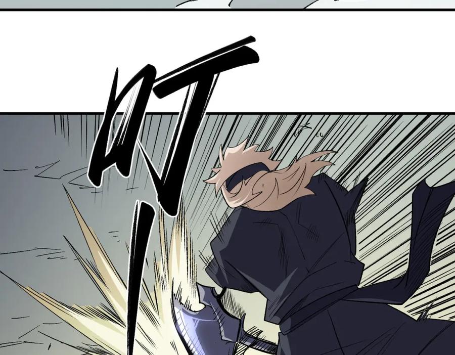 《全民转职：无职的我终结了神明！》第57话 技艺融合，荆棘少女！ 第31页