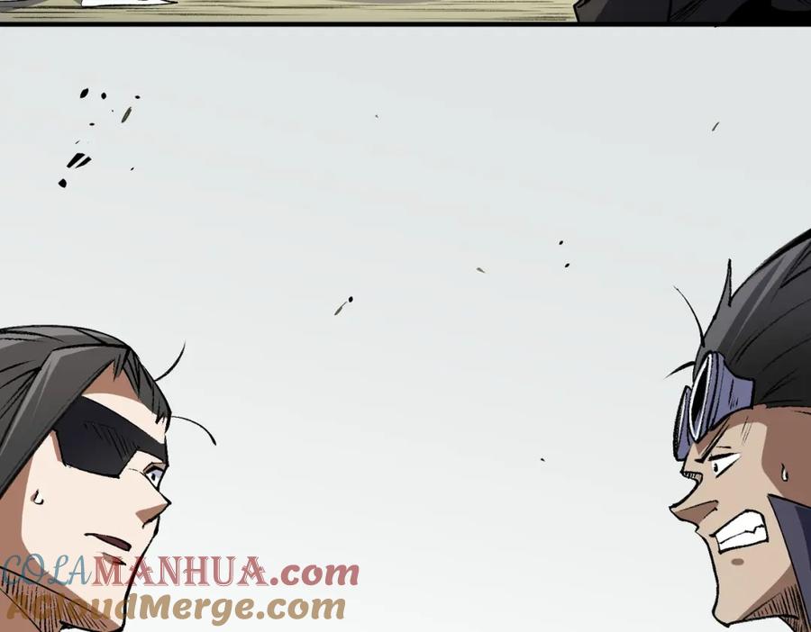 《全民转职：无职的我终结了神明！》第57话 技艺融合，荆棘少女！ 第25页
