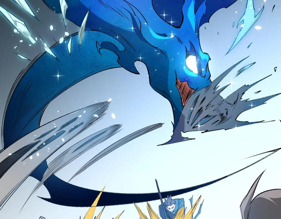 《全民转职：无职的我终结了神明！》第57话 技艺融合，荆棘少女！ 第47页