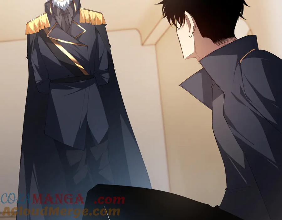 《虫族主宰：我玩的就是天灾》第58话 美女刺客 第9页