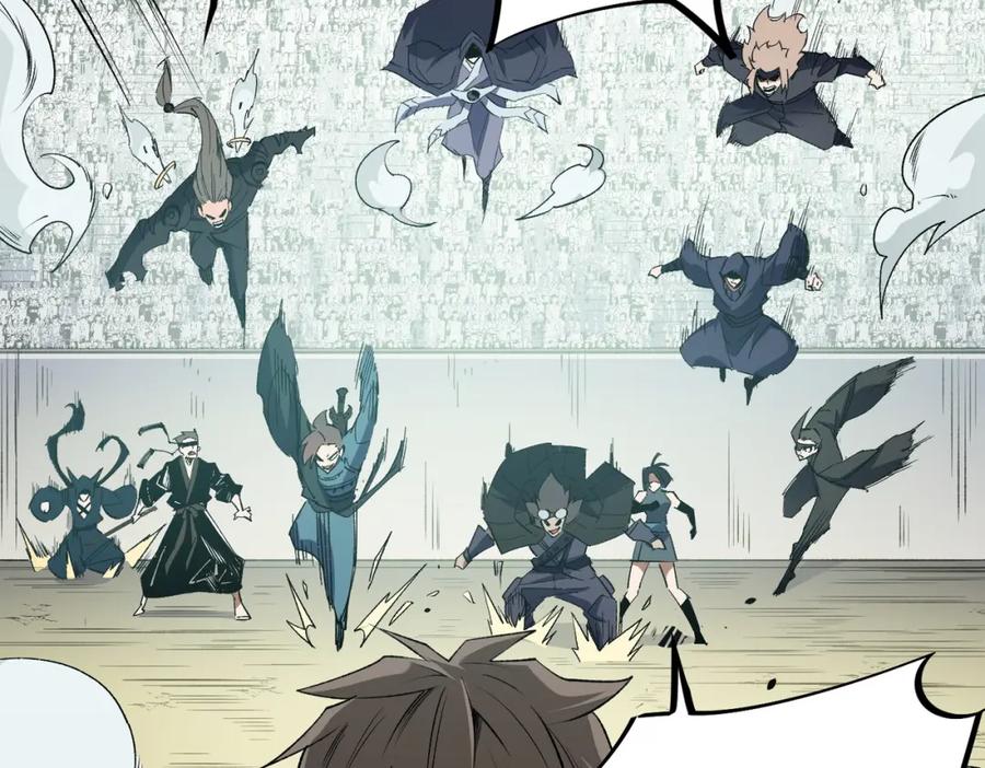 《全民转职：无职的我终结了神明！》第57话 技艺融合，荆棘少女！ 第20页