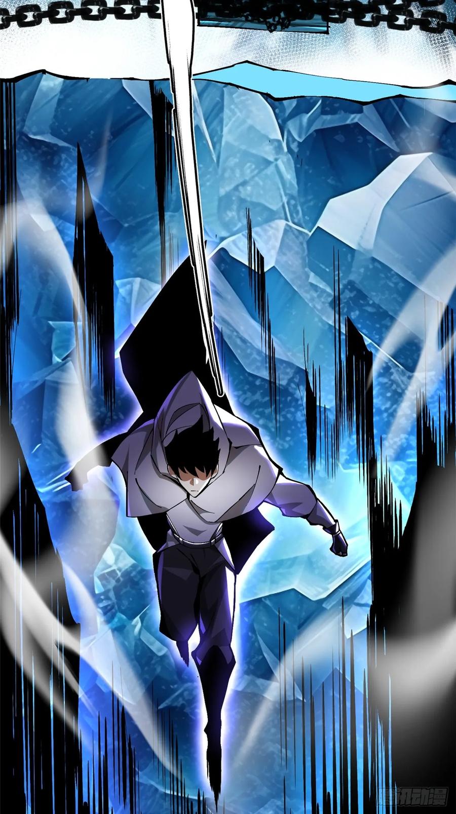 《我真不想学禁咒》第56话 第21页