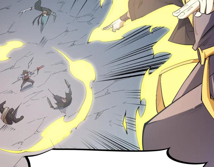 《全民转职：无职的我终结了神明！》第57话 技艺融合，荆棘少女！ 第56页
