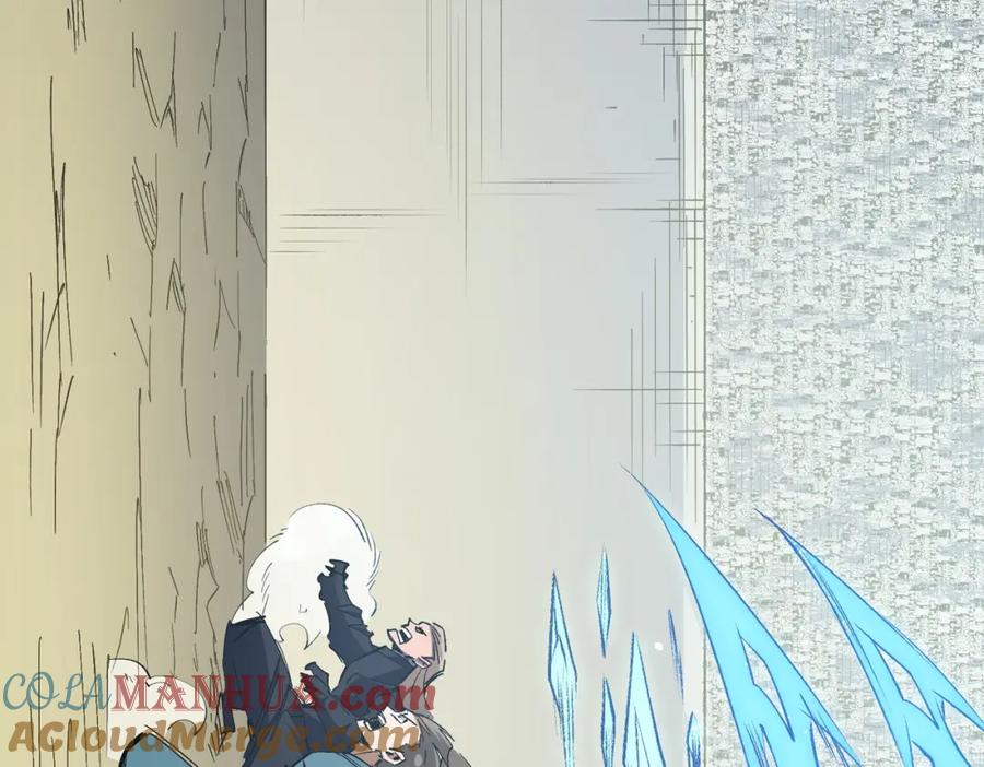 《全民转职：无职的我终结了神明！》第57话 技艺融合，荆棘少女！ 第37页