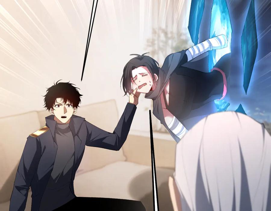《虫族主宰：我玩的就是天灾》第58话 美女刺客 第15页