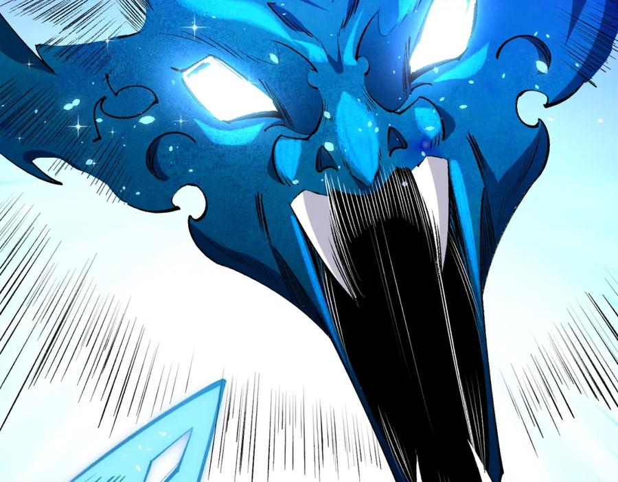 《全民转职：无职的我终结了神明！》第57话 技艺融合，荆棘少女！ 第44页
