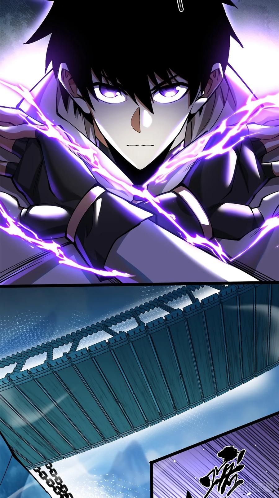 《我真不想学禁咒》第56话 第23页