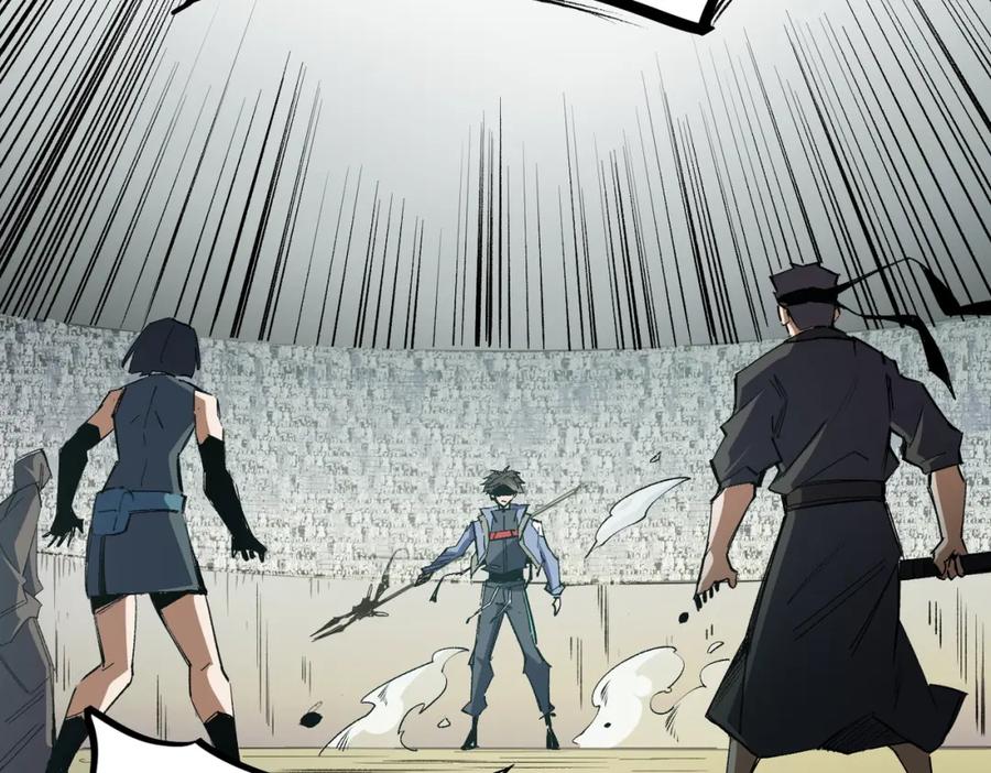 《全民转职：无职的我终结了神明！》第57话 技艺融合，荆棘少女！ 第10页