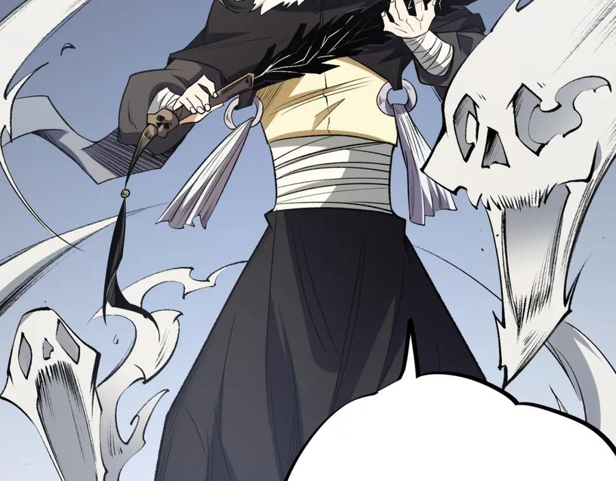 《全民转职：无职的我终结了神明！》第57话 技艺融合，荆棘少女！ 第118页