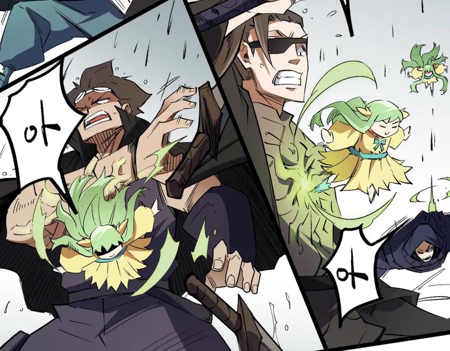 《全民转职：无职的我终结了神明！》第57话 技艺融合，荆棘少女！ 第90页