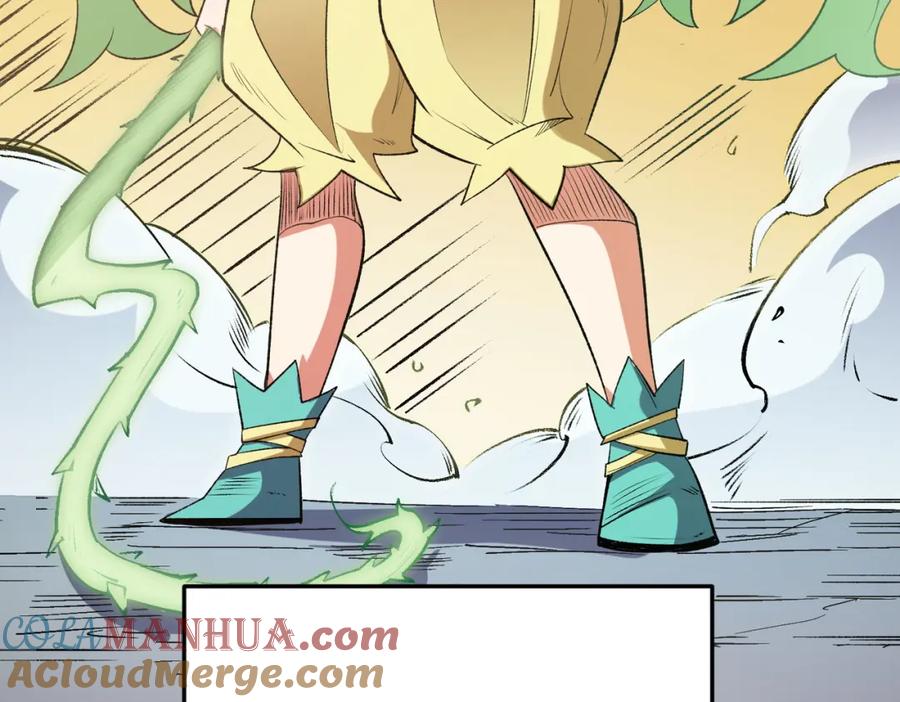《全民转职：无职的我终结了神明！》第57话 技艺融合，荆棘少女！ 第73页