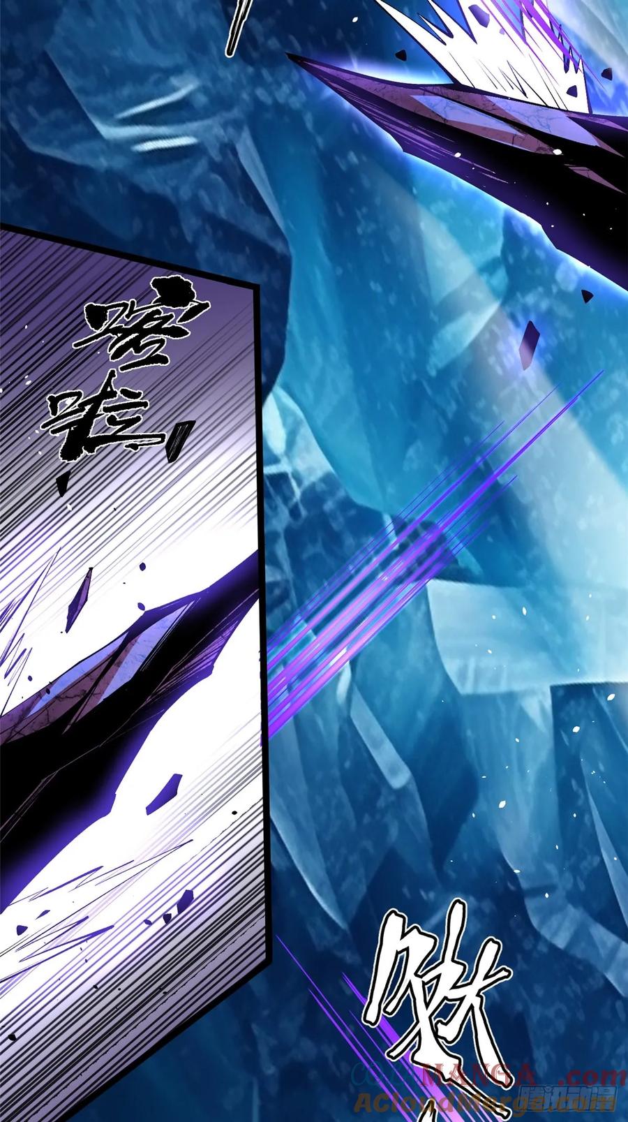《我真不想学禁咒》第56话 第25页