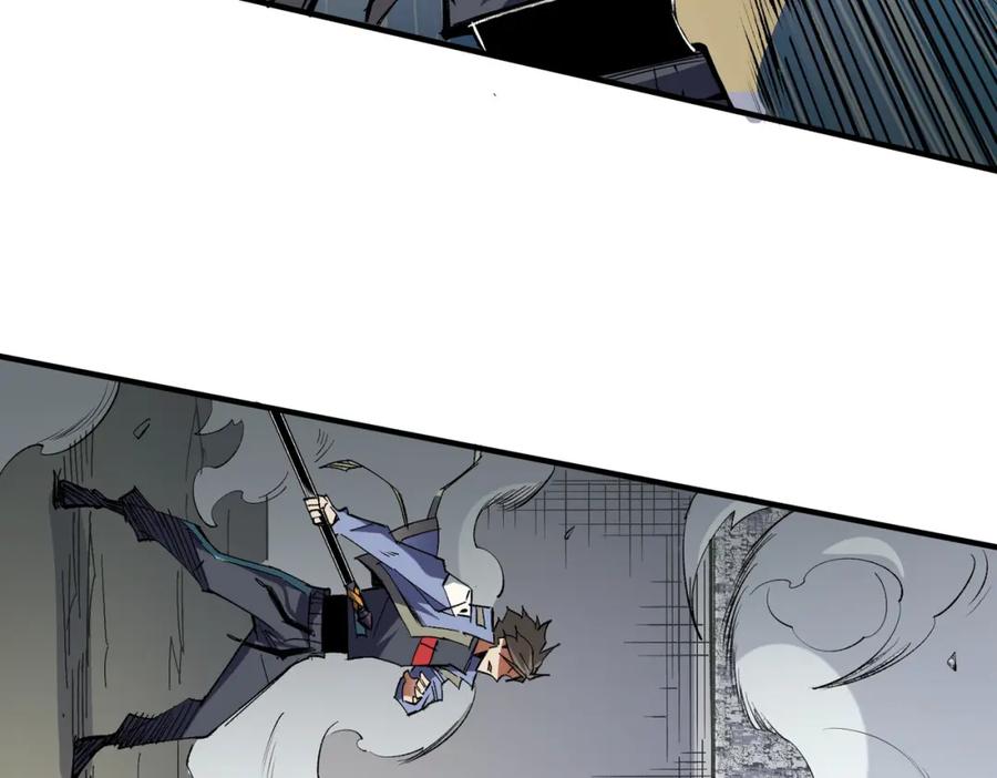 《全民转职：无职的我终结了神明！》第57话 技艺融合，荆棘少女！ 第35页