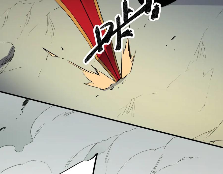 《全民转职：无职的我终结了神明！》第58话 无职散人VS黑无常！ 第35页
