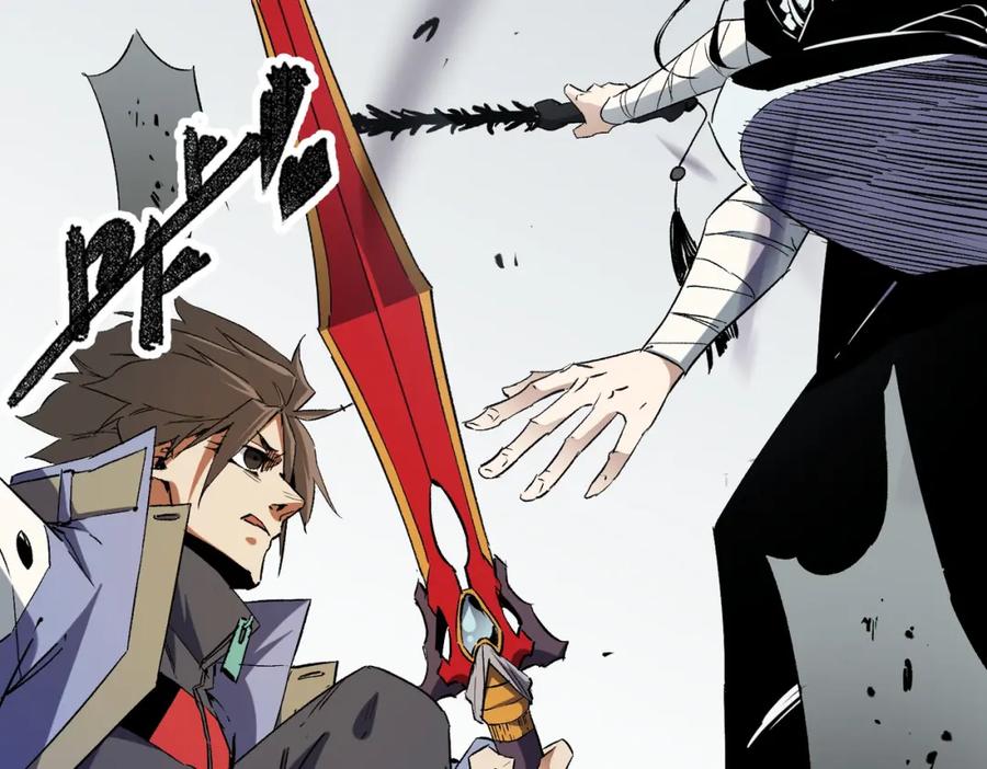 《全民转职：无职的我终结了神明！》第58话 无职散人VS黑无常！ 第87页