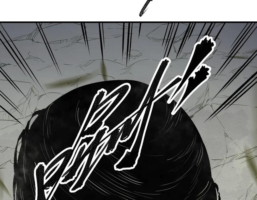 《全民转职：无职的我终结了神明！》第58话 无职散人VS黑无常！ 第99页