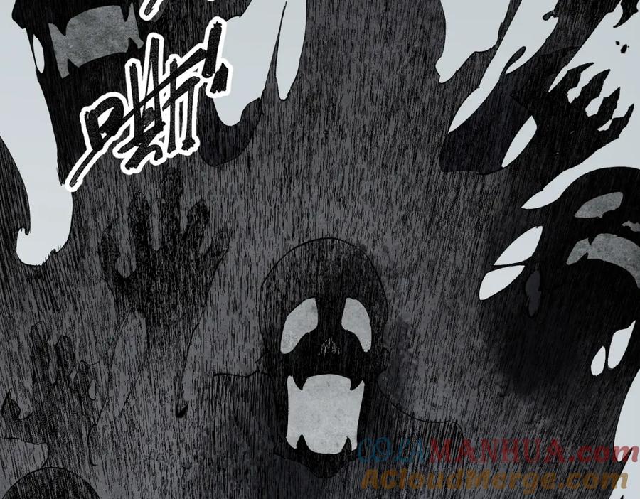 《全民转职：无职的我终结了神明！》第58话 无职散人VS黑无常！ 第13页