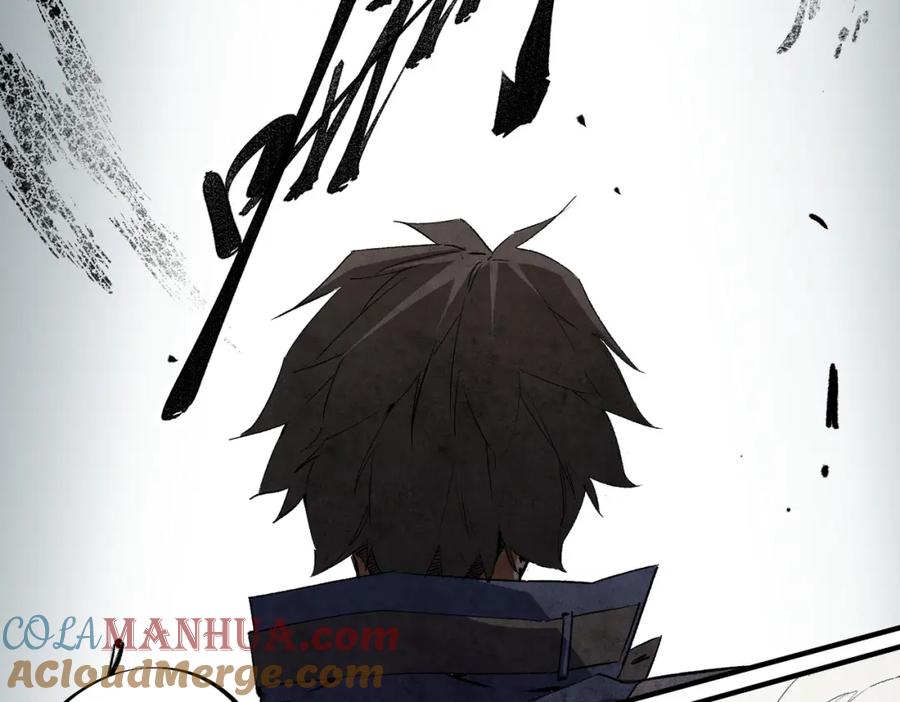 《全民转职：无职的我终结了神明！》第58话 无职散人VS黑无常！ 第25页