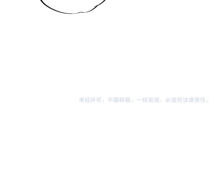 全民转职：无职的我终结了神明！ - 第5话 高歌猛进，冲击省状元！ 第108页
