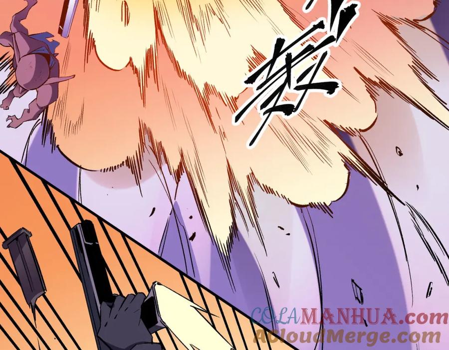 全民转职：无职的我终结了神明！ - 第5话 高歌猛进，冲击省状元！ 第37页