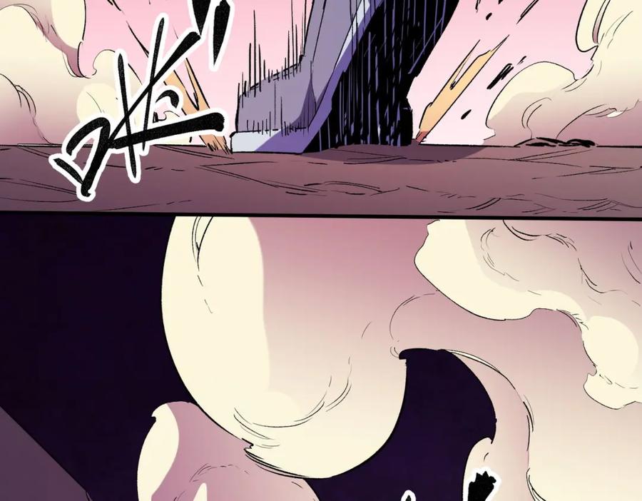 全民转职：无职的我终结了神明！ - 第5话 高歌猛进，冲击省状元！ 第48页