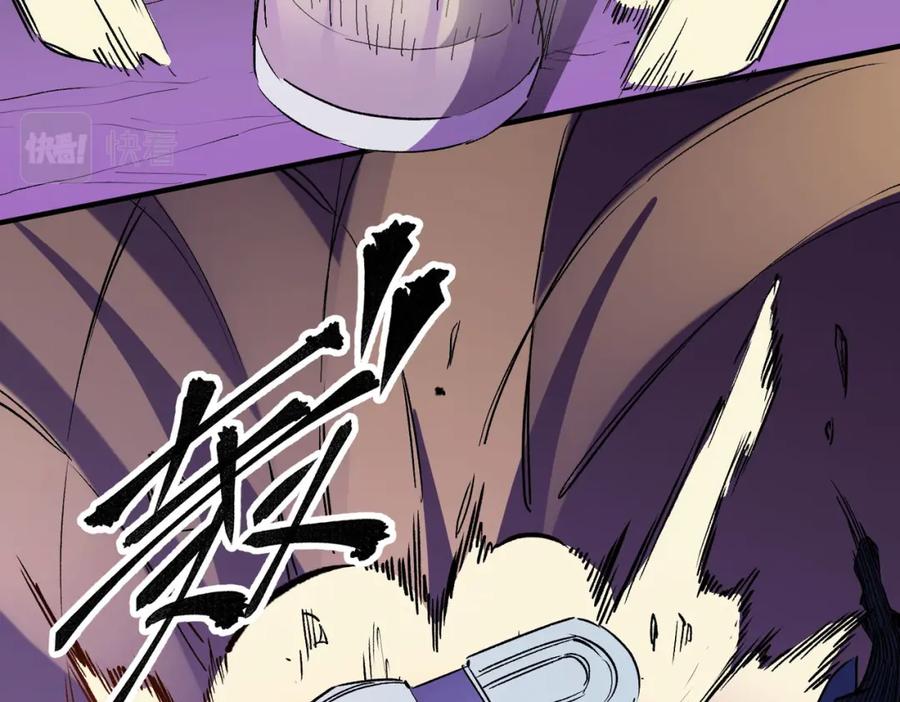 全民转职：无职的我终结了神明！ - 第5话 高歌猛进，冲击省状元！ 第35页