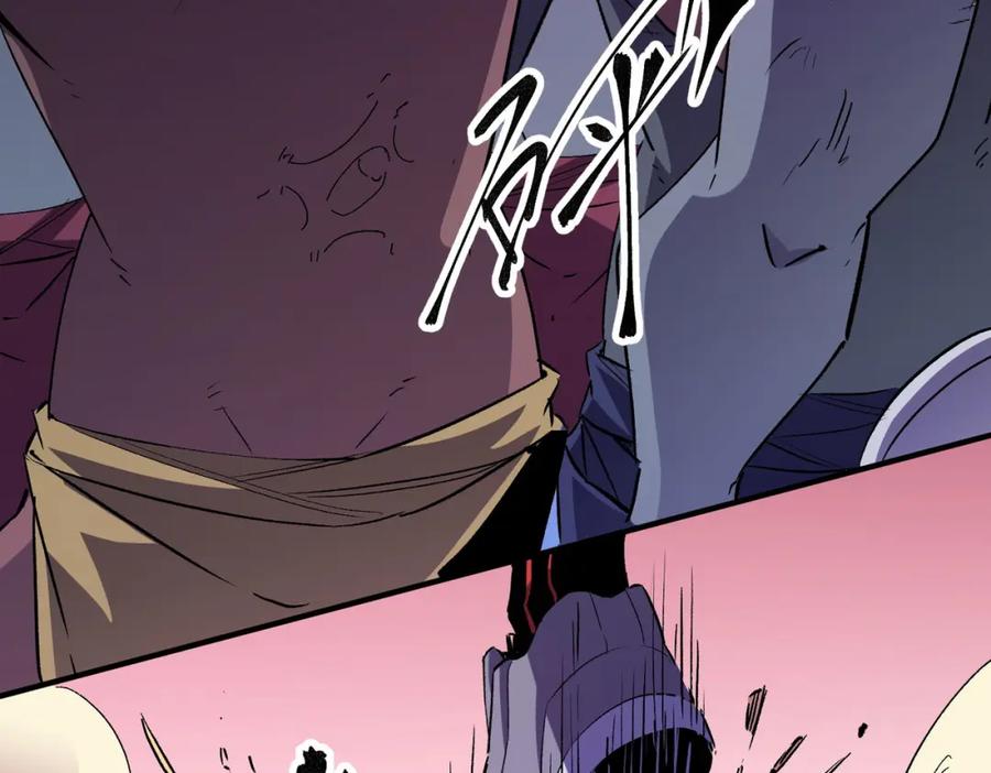 全民转职：无职的我终结了神明！ - 第5话 高歌猛进，冲击省状元！ 第47页