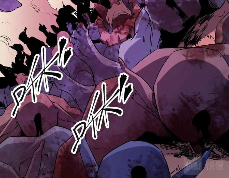 全民转职：无职的我终结了神明！ - 第5话 高歌猛进，冲击省状元！ 第51页