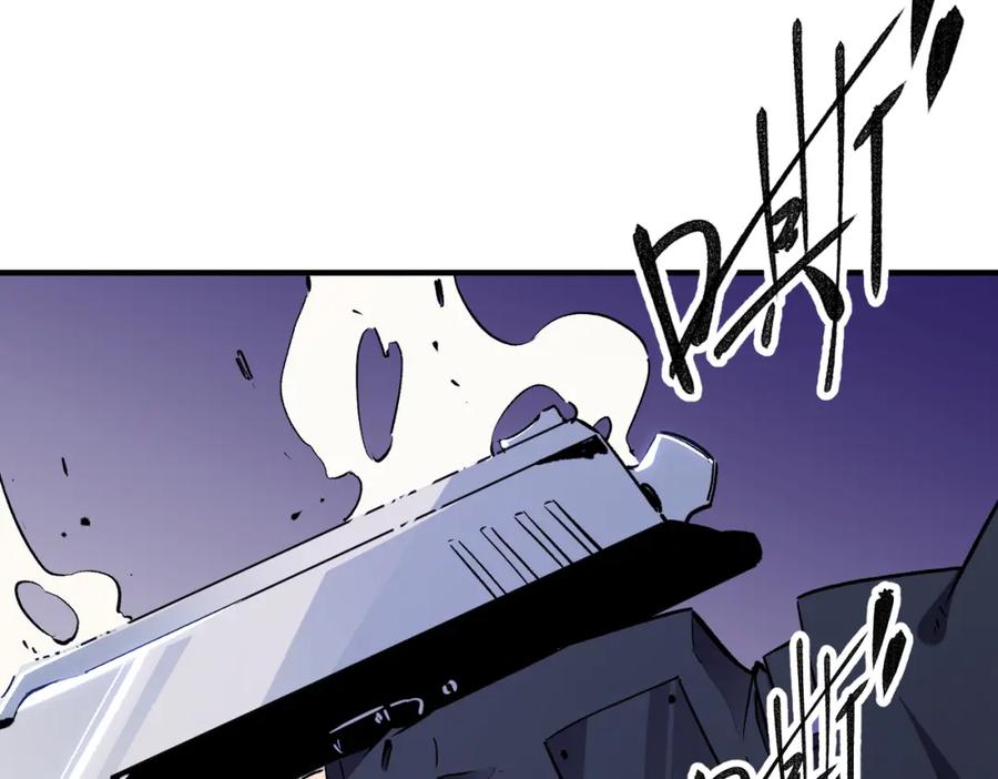 全民转职：无职的我终结了神明！ - 第5话 高歌猛进，冲击省状元！ 第74页