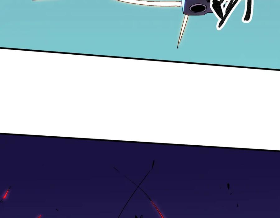 全民转职：无职的我终结了神明！ - 第5话 高歌猛进，冲击省状元！ 第43页