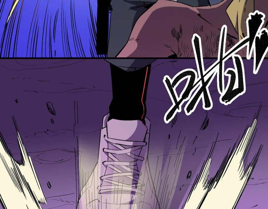 全民转职：无职的我终结了神明！ - 第5话 高歌猛进，冲击省状元！ 第34页
