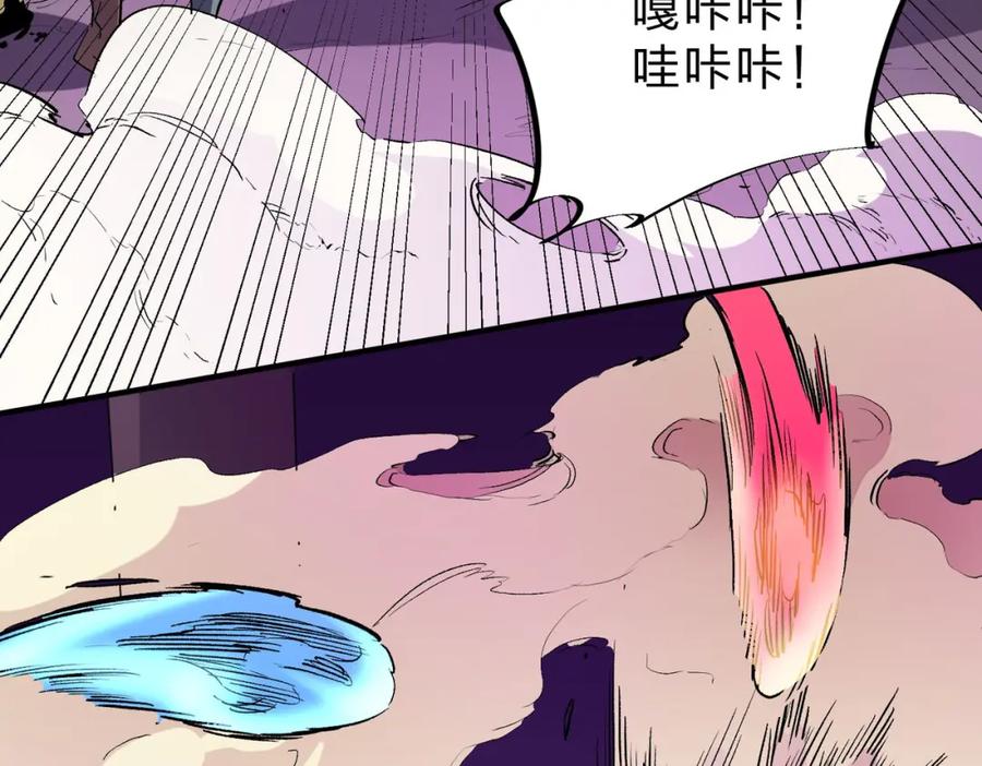 全民转职：无职的我终结了神明！ - 第5话 高歌猛进，冲击省状元！ 第27页
