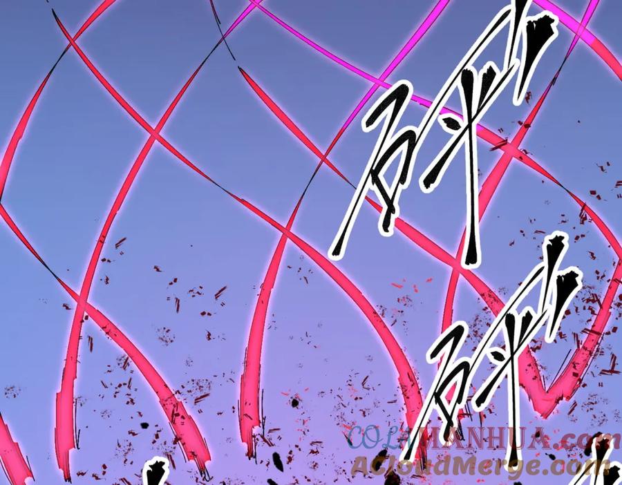 全民转职：无职的我终结了神明！ - 第5话 高歌猛进，冲击省状元！ 第45页
