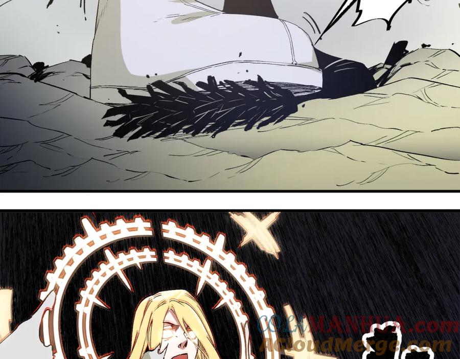 《全民转职：无职的我终结了神明！》第59话 两个灵魂？事情麻烦了 第49页