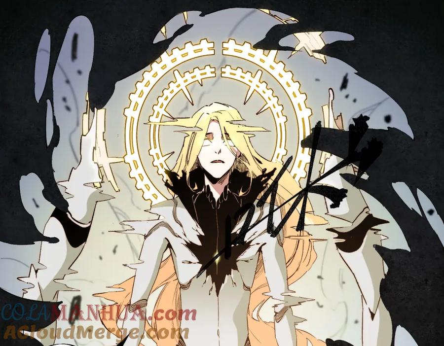 《全民转职：无职的我终结了神明！》第59话 两个灵魂？事情麻烦了 第17页