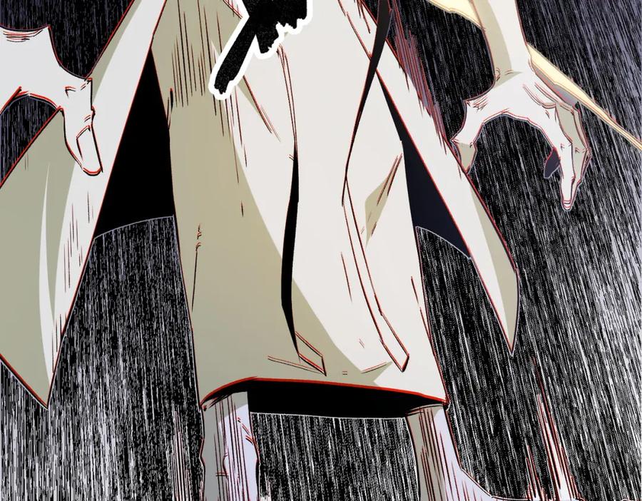 《全民转职：无职的我终结了神明！》第59话 两个灵魂？事情麻烦了 第51页