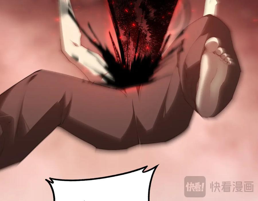 《虫族主宰：我玩的就是天灾》第60话 围剿 第18页