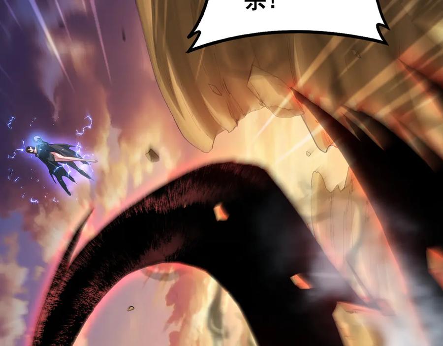 《虫族主宰：我玩的就是天灾》第60话 围剿 第20页