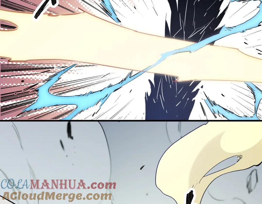《全民转职：无职的我终结了神明！》第59话 两个灵魂？事情麻烦了 第25页
