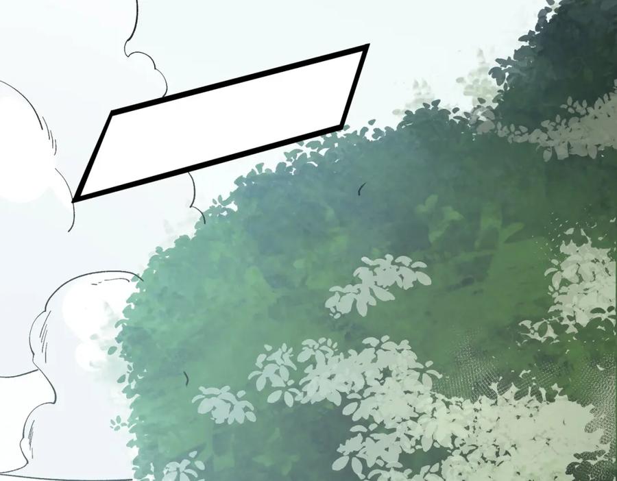 《全民转职：无职的我终结了神明！》第60话 抵达参赛地，先来约会吧？ 第23页