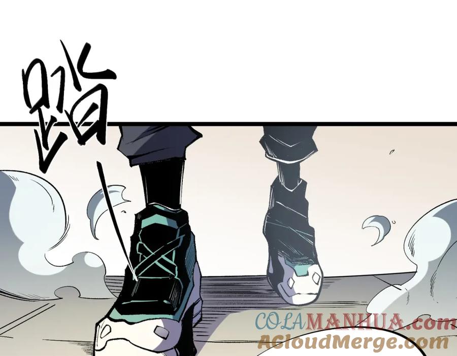 《全民转职：无职的我终结了神明！》第60话 抵达参赛地，先来约会吧？ 第121页