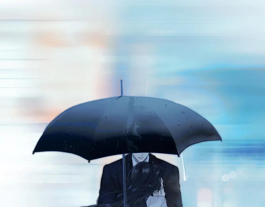《错撩》第49话 苦果 第140页