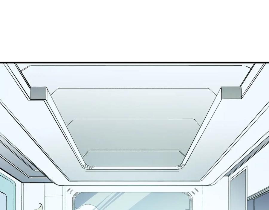 《全民转职：无职的我终结了神明！》第60话 抵达参赛地，先来约会吧？ 第52页