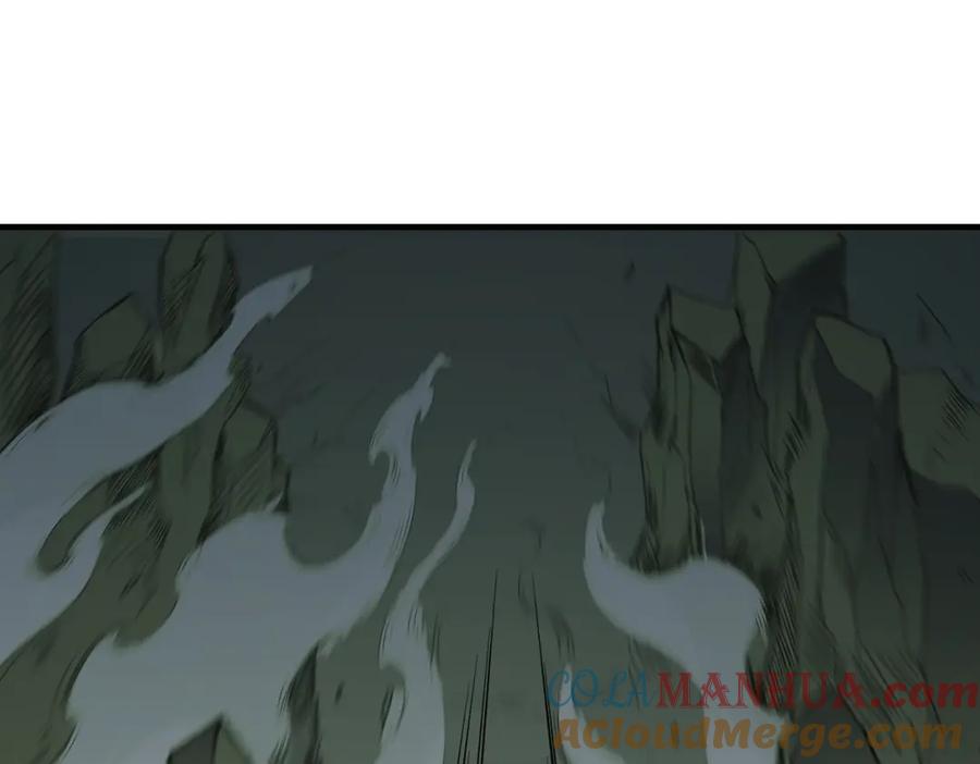 《全民转职：无职的我终结了神明！》第60话 抵达参赛地，先来约会吧？ 第49页